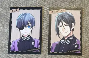 흑집사 블랙 라벨 메모리얼 아케이드 특전