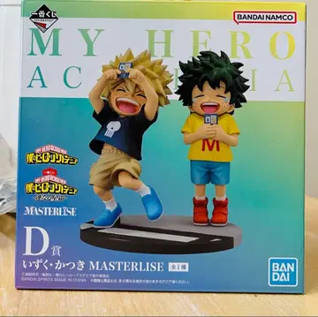 제일복권 히로아카 이어지는 성상 D상 이즈쿠 카츠키