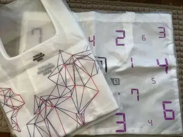 트라자 쇼핑백 에코백 2020년