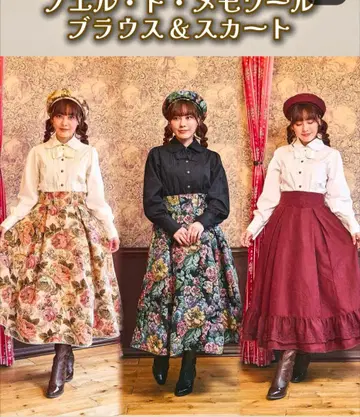 쿠라로리 쿠루미 시마무라 블라우스 L 사이즈 화이트