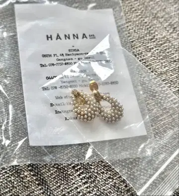 [ 미사용 새상품 ] 한국 HANNA 액세서리샵 펄 귀걸이