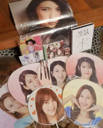 KARA 굿즈 묶음 판매