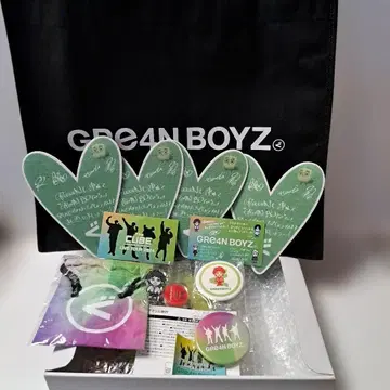 gre4n boyz 굿즈 시계, 외