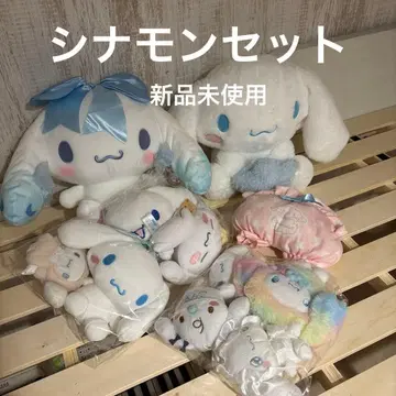 산리오 시나몬 시나모롤 봉제 인형