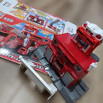 토미카 빅 파이어 & 커맨드 스테이션