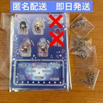 [ 낱개 판매 가능 ] 프로세카 스시로 콜라보 포장 유닛 참 레오니