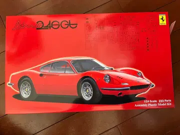 후지미 1/24 NO.116 페라리 디노 246 GT C-7