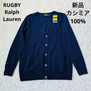 새상품 Ralph 럭비 랄프 정가 2.3만 캐시미어 니트 가디건