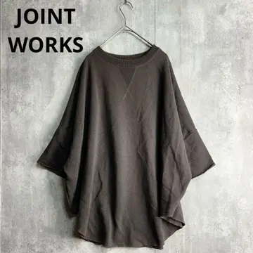 조인트 웍스 돌먼 슬리브 오버 사이즈 스웨트 셔츠 브라운 봄/여름/가을