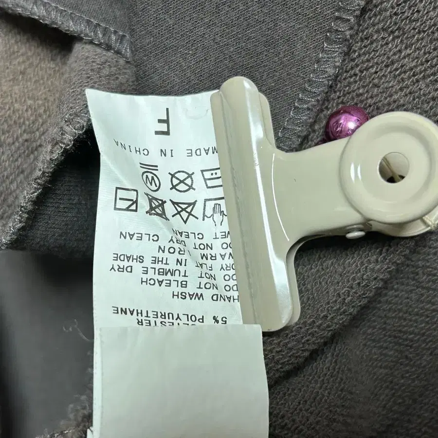 9번째 상품 이미지