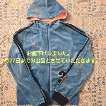 adidas 후드티 M 사이즈 파랑