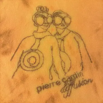 피에르 가르뎅 하이넥 니트