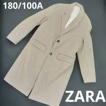 ZARA 체스터 코트 롱 코트 베이지 L LL 키 큰 사람