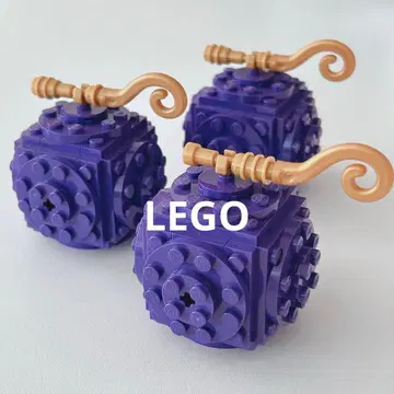 원피스 LEGO 고무고무 열매 사람사람 열매 모델 환수종 니카 3개 세트