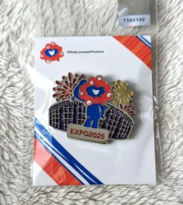 대옥 지붕 반지 핀 배지