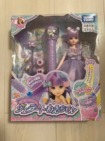 반짝반짝 컬러 체인지 젤라또 모에짱 하자품 특별 가격