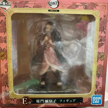 귀멸의 칼날 카마도 네즈코 피규어 E상
