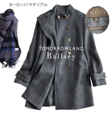 투모로우랜드 보르지 라메 혼방 울 스탠드 카라 더블 브레스트 코트