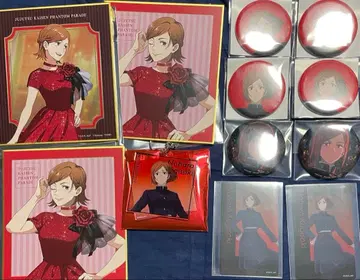 주술회전 쿠기사키 노바라 묶음 판매