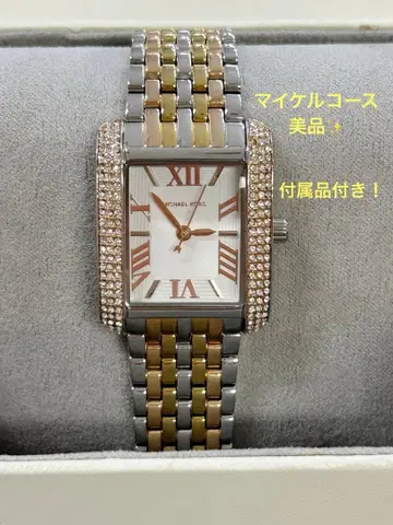 마이클코어스 스톤 부속 손목시계 부속품 포함