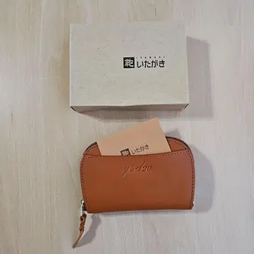가방 이타가키 가죽 동전 지갑 코인 케이스 카드 사이즈 지퍼식 카멜
