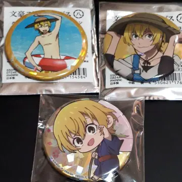 문호 스트레이독스 미야자와 겐지 캔뱃지 박람회 8주년