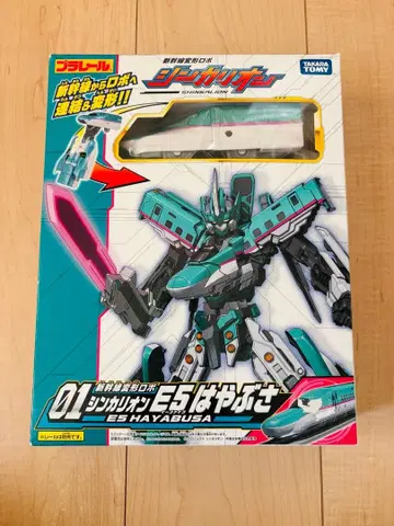 01 신카리온 프라레일 E5 하야부사 신칸센 변형 로봇