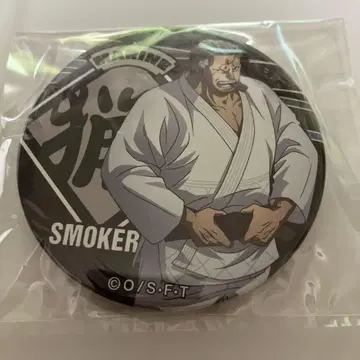 원피스 야라이 캔뱃지 sports 스모커