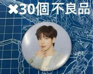 TXT CAFE 캔뱃지 B 태현 30개 불량품