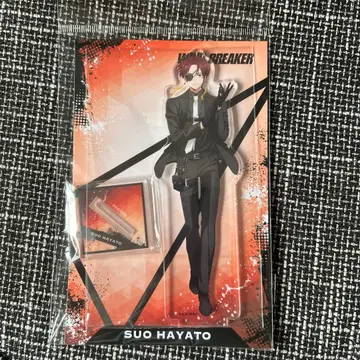 WIND BREAKER 소우비 하야토 아크릴 스탠드 바디 가드 윈브레