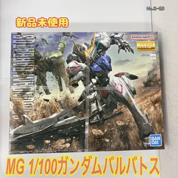 MG 1/100 건담 발바토스
