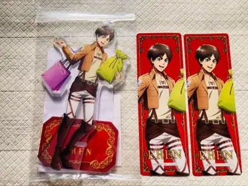 진격의 거인 애니메이트