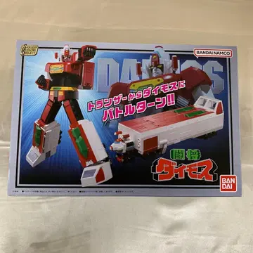 SMP 투장 다이모스