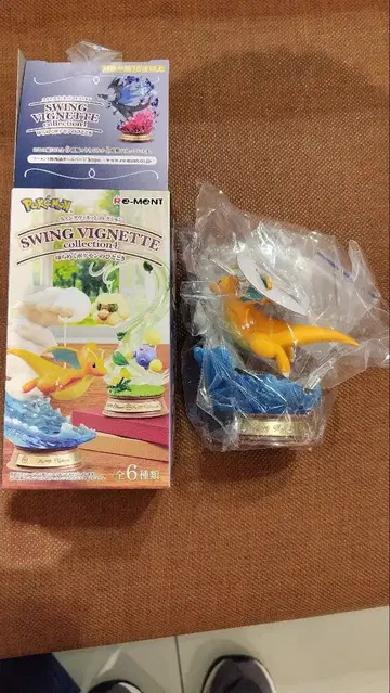 중간 봉투 미개봉 포켓몬 스윙 비넷 컬렉션 4 망나뇽