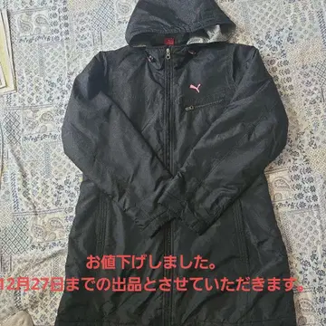 Puma 블랙 자켓 L 사이즈