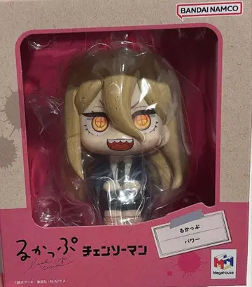 체인소맨 룩업 파워