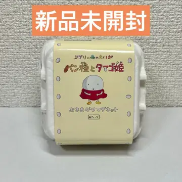 [ 미개봉 ] 지브리 미술관 빵과 요정 마그넷 빵과 요정