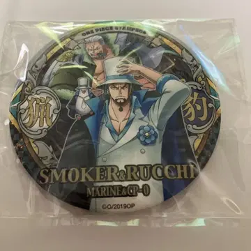 원피스 STAMPEDE 야라칸 캔뱃지 세븐넷 한정판 루치&스모커
