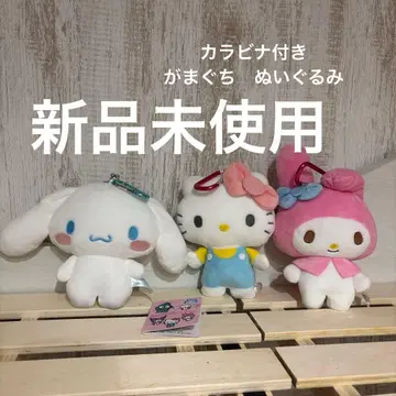 산리오 카라비너 포함 봉제 인형 시나몬 키티 마이멜로디