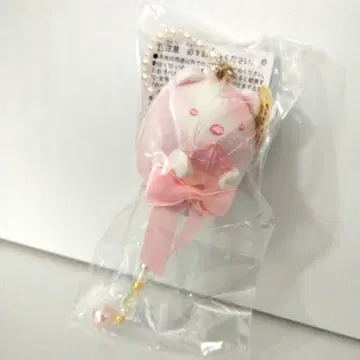 스미코구라시 마법 지팡이 매달린 봉제 인형 MO71301 시로쿠마