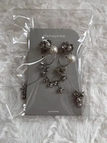 ANEMONE Hanayome 플라워 디자인 귀찌 실버