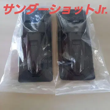 미니 사륜구동 썬더샷 Jr. 카본