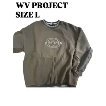 WV PROJECT 맨투맨 사이즈 L