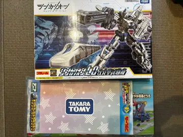 신카리온 L0 개량형 시험기