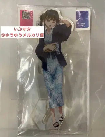 토마 카즈사 아크릴 스탠드 유카타 WHITE ALBUM2 화이트 앨범