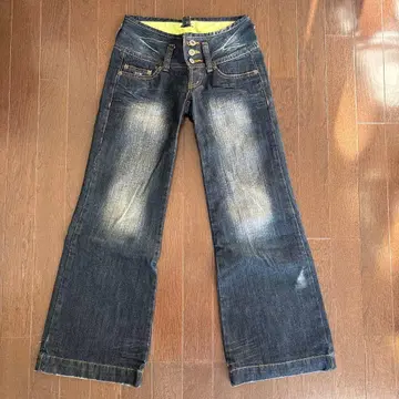 엔리코 다크 블루 와이드 레그 데님