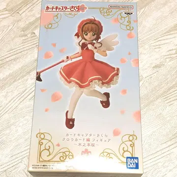 카드캡터 사쿠라 사쿠라 피규어