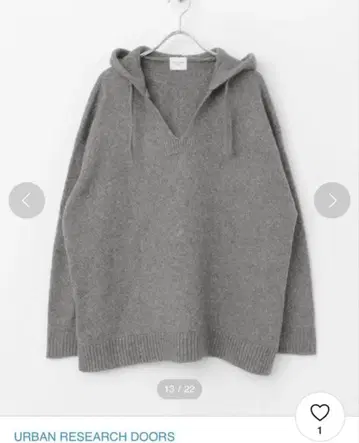 어반 리서치 도어스 후드 풀오버 니트 그레이