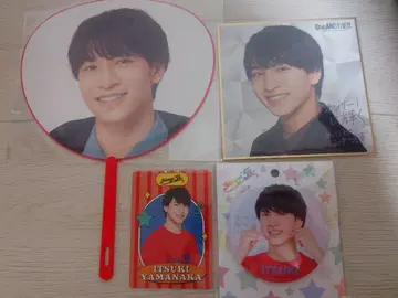 야마나카 카즈키 미니 부채 세트