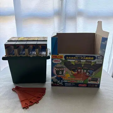 토마스와 친구들 접이식 토마스 기관고